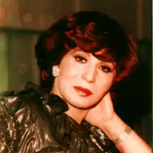 image of singer فايزه أحمد